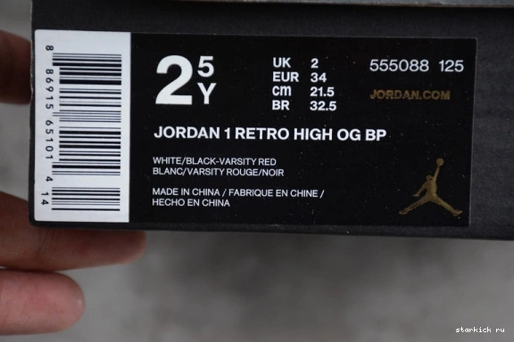 1 Toe Kids Retro Jordan 555088-125 555088-125 (2016) Kid Black Air  0801